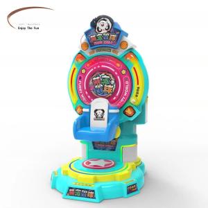 Dreamland coin operated fiberglass kids game machine children paradise park