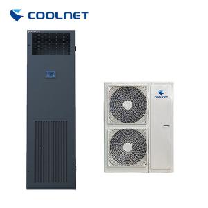 Precision Air Conditioning Units 6-20kW For Server Rooms And Data Centers