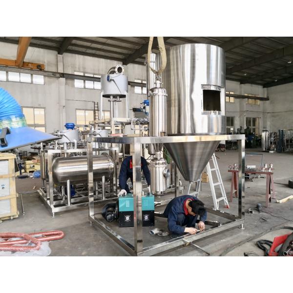 Buy 10-100kw Industrial OSLO Crystallizer Low Temperature Evaporation Equipment at wholesale prices