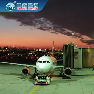 LCL Ship From China To World , FCL Freight Forwarding With Order Fulfillment