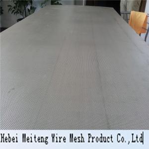 Quality Expanded Aluminum Plate Mesh for Tank and Boat Construction for sale