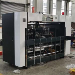 Adjustable Stainless Steel Carton Box Stitching Machine High Capacity