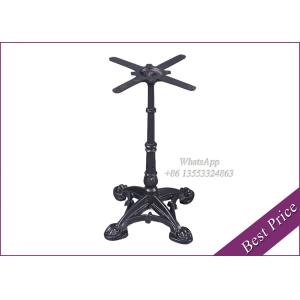 Modern Restaurant Table Base Feet with Steel Material (YT-73)