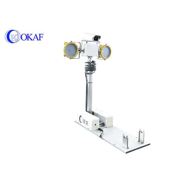 Buy Explosion Proof 1.8m Height Telescopic Light Tower 24000lum at wholesale prices