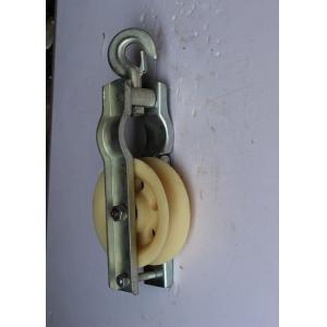 Light Weight Single Sheave Stringing Pulley Block
