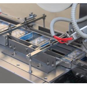 Automatic Perfume Soap Box Film Overwrapping Packaging Machine Cellophane