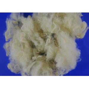 Quality Recycled Hollow Conjugated Siliconized Polyester Fiber For Pillow Stuffing for sale