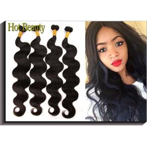China 100g Brazilian Virgin Hair Weave, Cheap Virgin Human Hair Extension on sale
