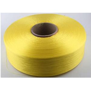 Quality Recycled FDY Polypropylene Yarn PP Yarn Bright Color 150D SD NIM for sale