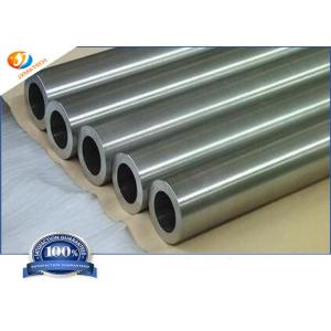 Zr705 Zirconium Alloy Tubing UNS R60705 In Manufacturing Chemical Equipment ASME