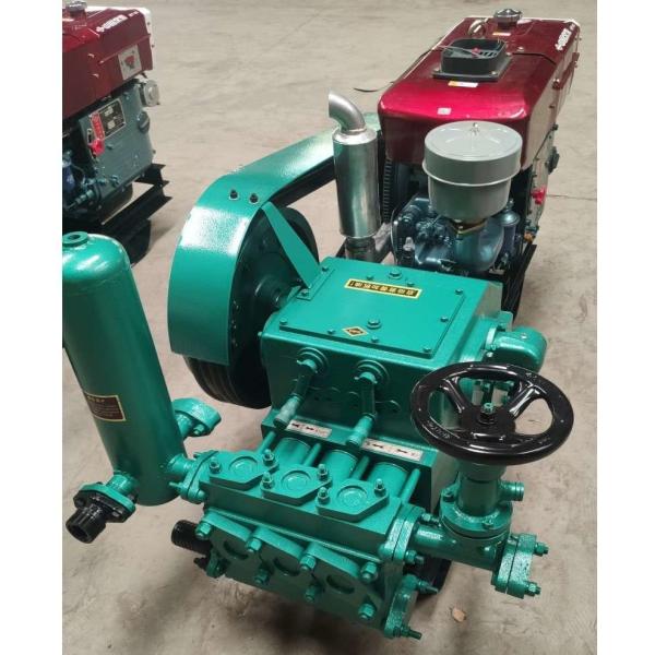 Low Energy Consumption Drilling Mud Pump For Drilling Rig