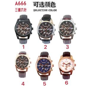Miler Custom High Quality Waterproof Wristwatches Luxury Men Watch