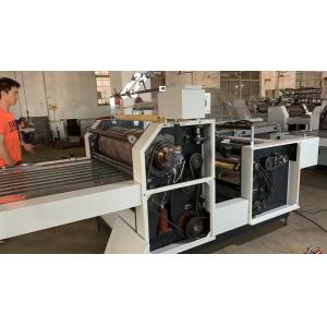 Double Sides Bopp Film Laminating Machine Manual Paper Feeding
