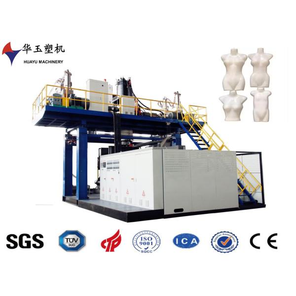 Buy Huayu Human Body Model Blow Molding Machine with Siemens PLC and 200-1000L Capacity at wholesale prices
