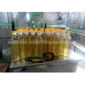 Monoblock 3500BPH Multifunctional Edible Auto Oil Filling Machine