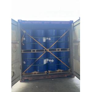 Curing Agent D1638 Equal To ANCAMINE 1638 Low Viscosity Modified Aliphatic Amine