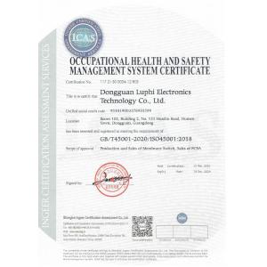 Dongguan Luphi Electronics Technology Co., Ltd. Certifications