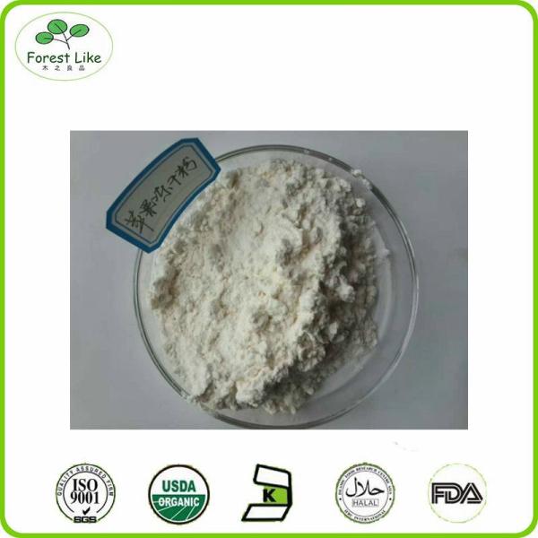 Buy Free Sample 100% Natural Freeze Dried Apple Powder at wholesale prices