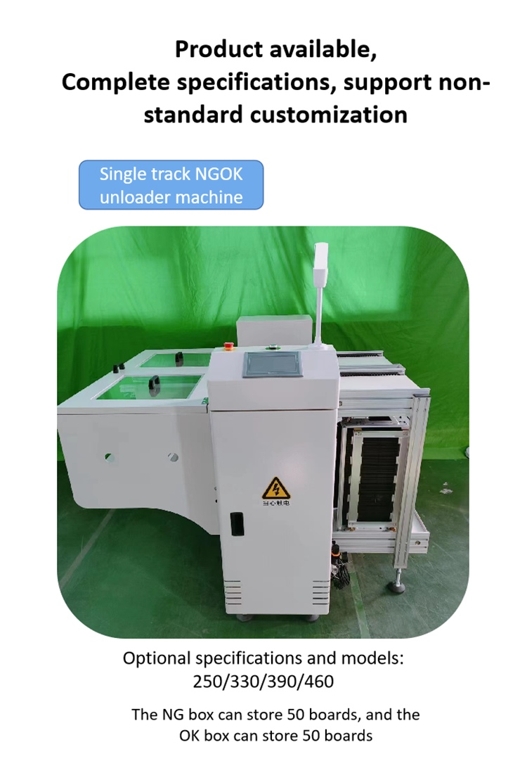 Industrial Machinery SMT Unloader with 200 KG Weight and 1500mm×1500mm×1300mm Dimensions for 50pcs Storage Capacity