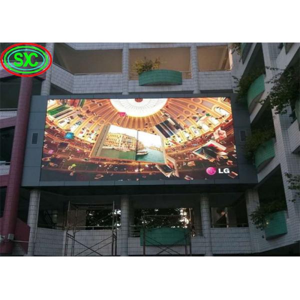 LED SMD 3 In 1 Advertising Wall Curtain, P4.81 Commercial Clear Full Color Resolution 52*52 HD Chip 1/13 Scan