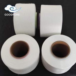 70D Spandex Filament Materials Coated Yarn Webbing Sanitary Care Industry