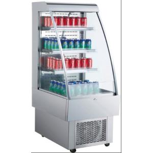 Multideck commercial refrigerated open chiller for vegetable