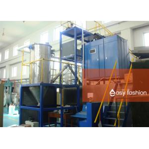 Quality Fast Cooling Speed Powder Metallurgy Manufacturing Process With Good Fluidity for sale