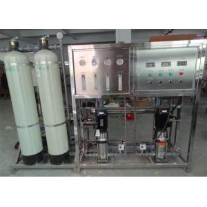 Custom Ultrapure Water Purification System , Pure Drinking Water Systems
