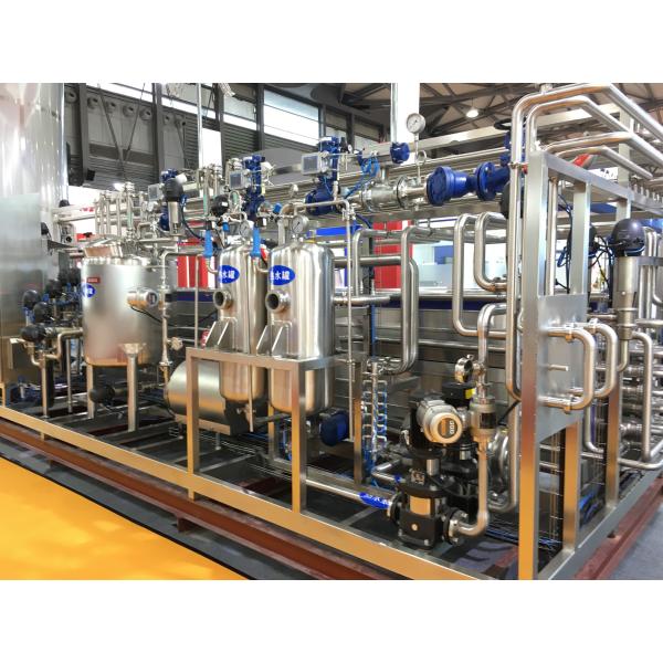 Fruit Juice And Milk Sterilizer Machine For Food Prodution Line
