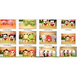 Quality Mixed stuffed plush for grab machine for sale