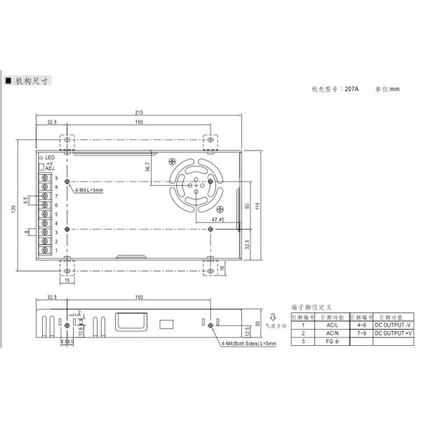 Miniature Switching Power Supply Panel Mounting High Efficiency LRS-35-12