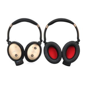 Buy cheap NOISE REDUCTION HEADPHONE #SKU-30309 from wholesalers