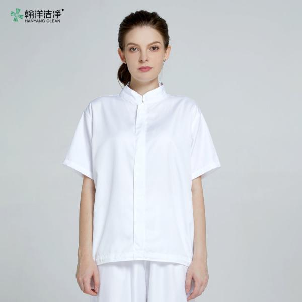 Buy Fast Food Processing Clothing Short Sleeve Shirt Pants Worker Uniform at wholesale prices