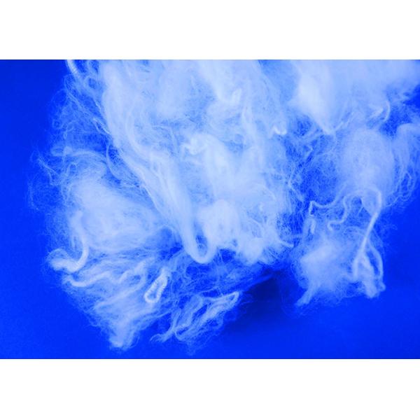 White Polylactic Acid Fiber Flame Retardant With 32MM-102mm Cut Length