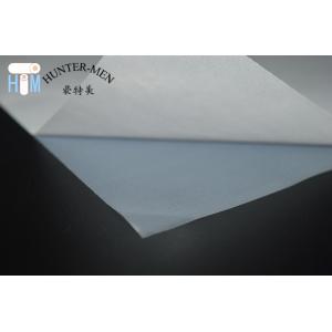 Lower Temperature Milky Translucent Hot Melt Adhesive Film For Bonding Leather /