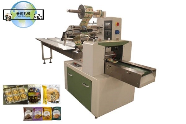 Buy PD350 Individually Cookies Pillow Packing Machine 150Pcs/Min Single Air Tight Blister Plastic Bag Cookie Packing Machine at wholesale prices