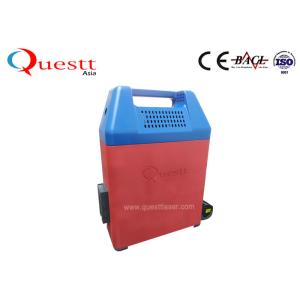 50 Watt Backpack Laser Cleaning Machine Outside Handheld Operation