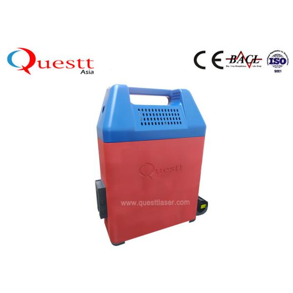 Buy 50 Watt Backpack Laser Cleaning Machine Outside Handheld Operation at wholesale prices