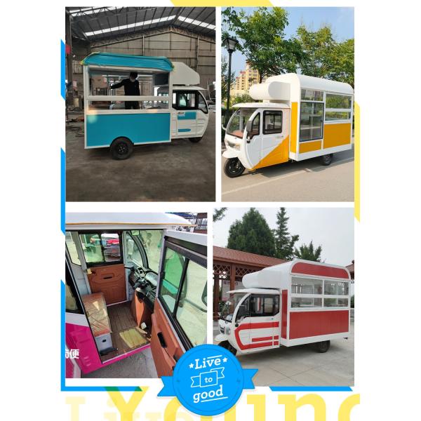 Customized 1.5KW-4.5kw Three Wheels Electric Scooter Food Cart Tuk Tuk Mobile Kitchen Tricycle