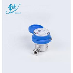 1/2'' Single Jet Brass Body Water Meter with Pulse Output Function