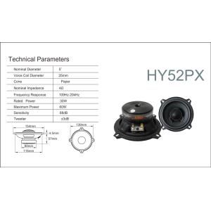Home Theatre 2 Channels 60W RMS 20kHz Coaxial Car Speaker