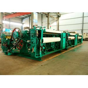 Industrial Wire Mesh Manufacturing Machine CE Certificated 1 Year Warranty