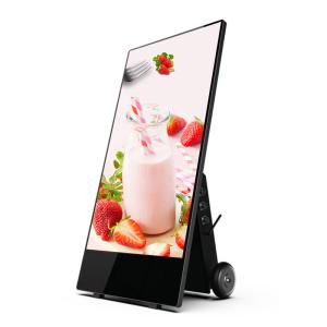 VETO Outdoor LCD Waterproof Battery Portable Digital Poster