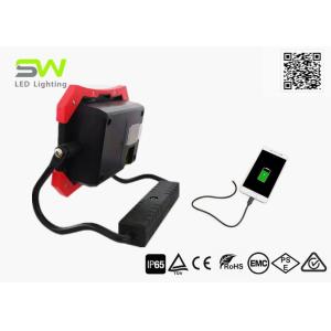 Cordless 10Watt IP65 Rechargeable Outdoor Flood Lights Tripod Mounted