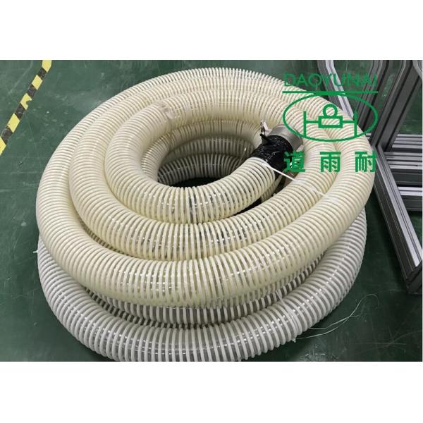 Buy Blowing Hose UV CIPP Equipment Trenchless Lining Technology Repair Sewers at wholesale prices