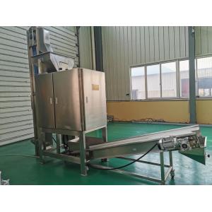 1 Year Warrenty 3.75kw Stainless Steel Peanut Milling Machine