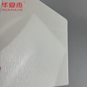 White Baseplate With Silver Metallic Pattern Pvc Wall Panel Ceiling Decor Pvc