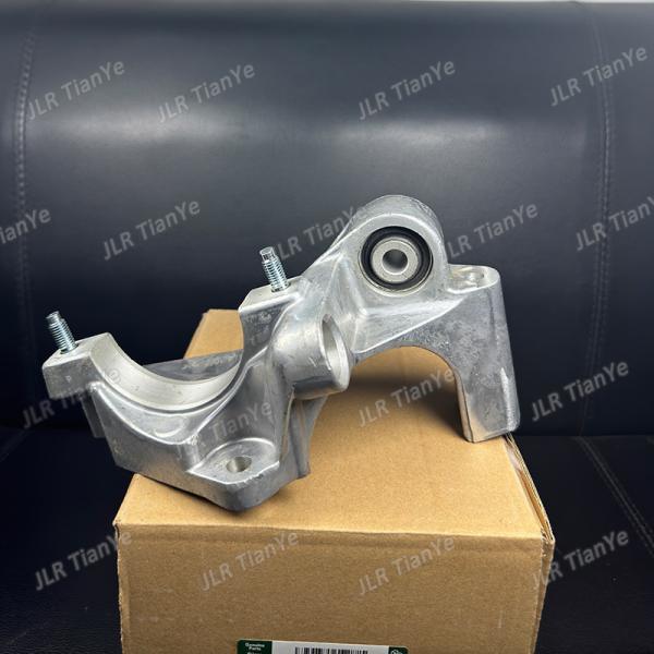 Land Rover Spares Front Drive Shaft Bracket LR105649 LR024760 LR161110/LR077915