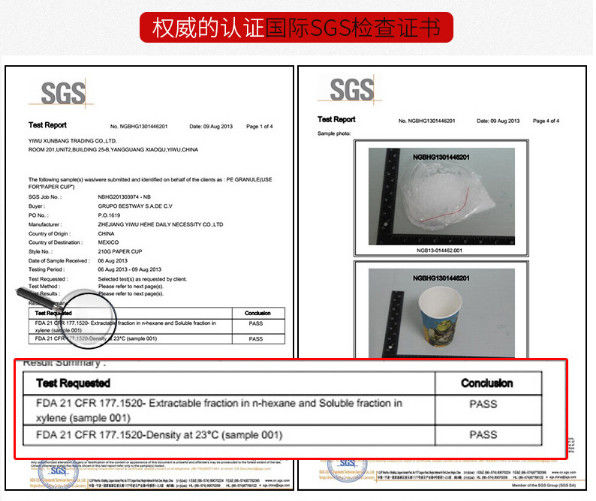 Manufacturer wholesaler paper cup custom-made paper cup paper cup customized water cup printing logo.