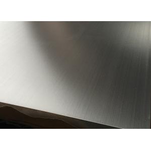 China Grade 5052 Anodized Aluminum Strips For Kitchen Cabinets Sylaith on sale